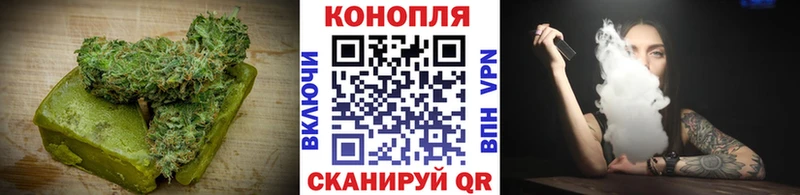 Печенье с ТГК марихуана  как найти   hydra ссылки  Соликамск 