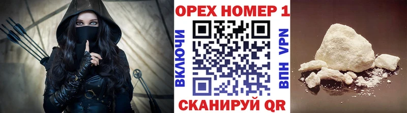 это как зайти  сколько стоит  Соликамск  COCAIN FishScale 