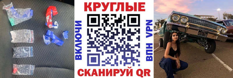 Ecstasy бентли  купить наркотик  Соликамск 
