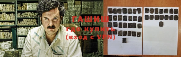 хмурый Балахна