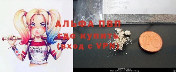 хмурый Балахна