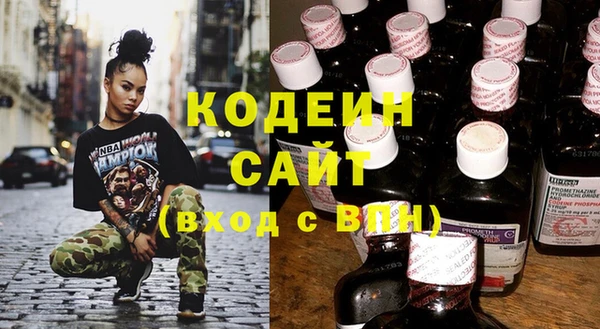 кокаин перу Баксан
