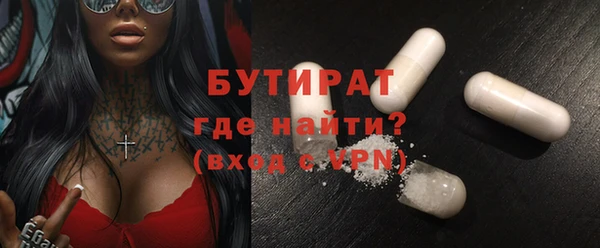 хмурый Балахна