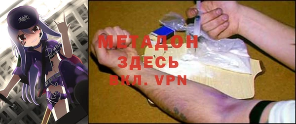 хмурый Балахна