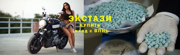 кокаин перу Баксан