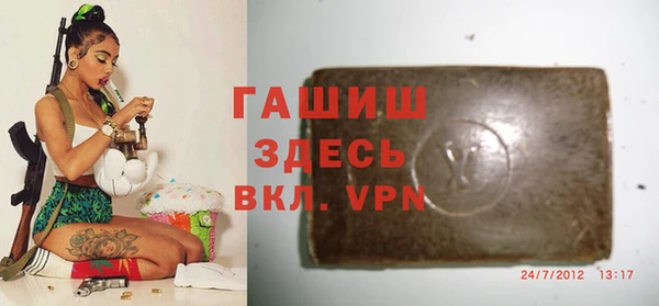 кокаин перу Баксан
