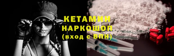 хмурый Балахна