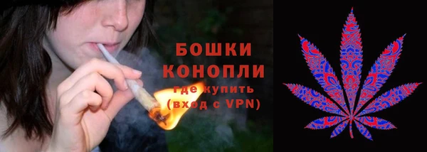 кокаин перу Баксан