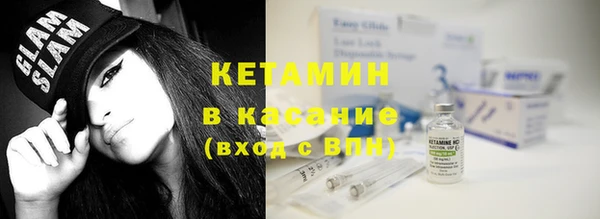 хмурый Балахна