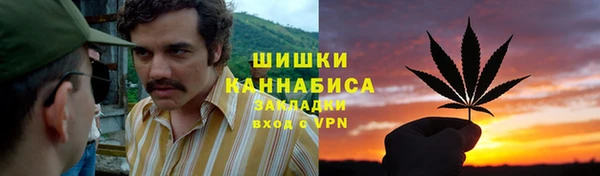 кокаин перу Баксан
