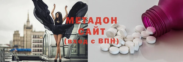 2c-b Балабаново