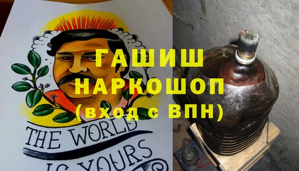 хмурый Балахна