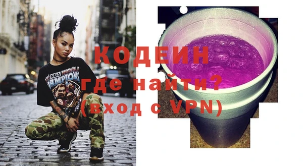 кокаин перу Баксан