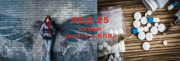 хмурый Балахна