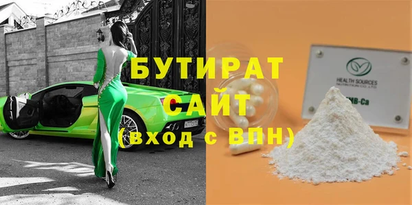 хмурый Балахна