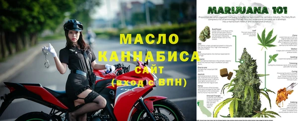 кокаин перу Баксан