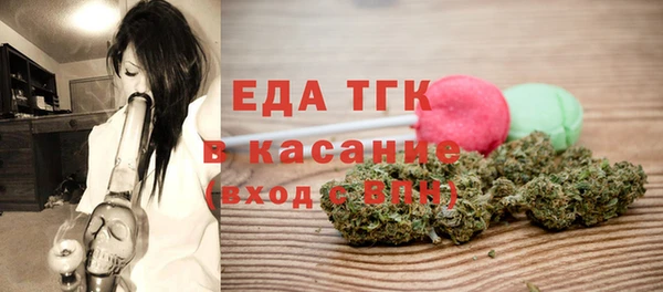 кокаин перу Баксан