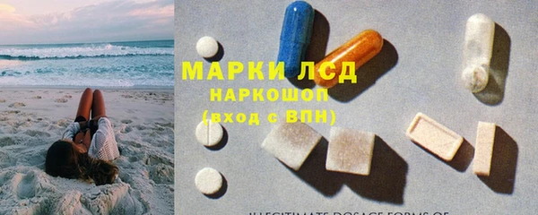 хмурый Балахна
