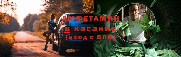 хмурый Балахна