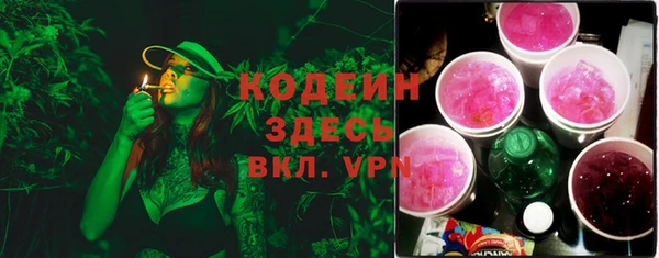 кокаин перу Баксан
