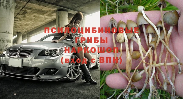 кокаин перу Баксан