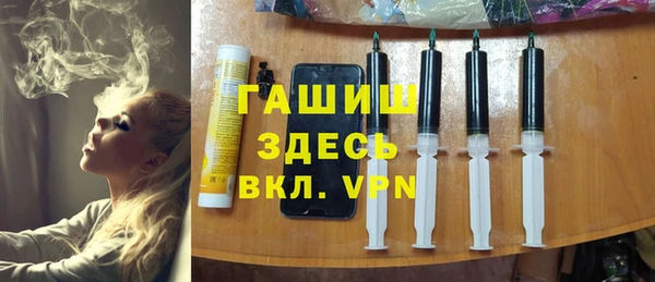 хмурый Балахна