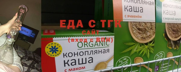 2c-b Балабаново