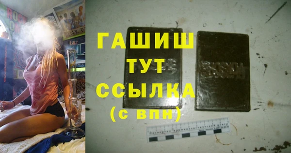 кокаин перу Баксан