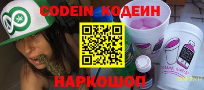марки nbome Можга