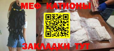 MDMA Можайск