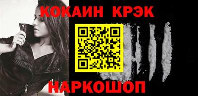 марки nbome Можга