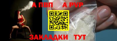 марки nbome Можга