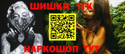 MDMA Можайск