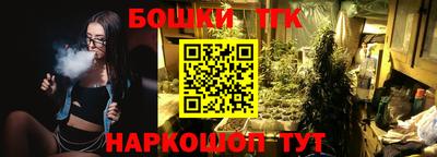 MDMA Можайск