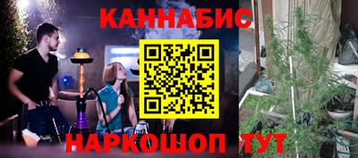 MDMA Можайск