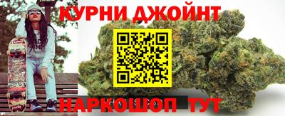 MDMA Можайск