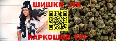 марки nbome Можга