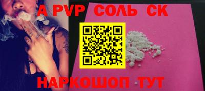марки nbome Можга