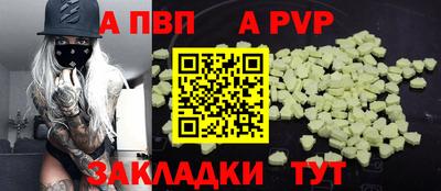 MDMA Можайск