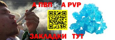 марки nbome Можга
