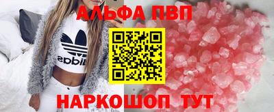 марки nbome Можга