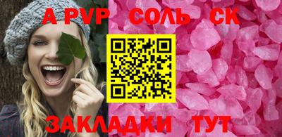марки nbome Можга