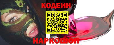 MDMA Можайск