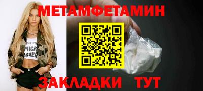 MDMA Можайск