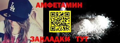 MDMA Можайск