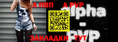 MDMA Можайск