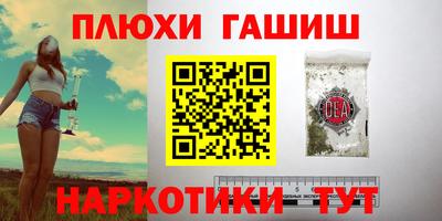 бутик Моздок