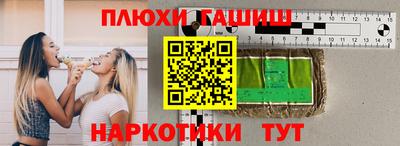 марки nbome Можга