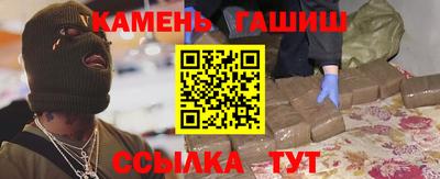 марки nbome Можга
