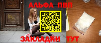 MDMA Можайск